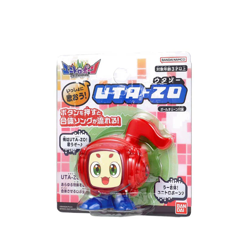 Sale Products